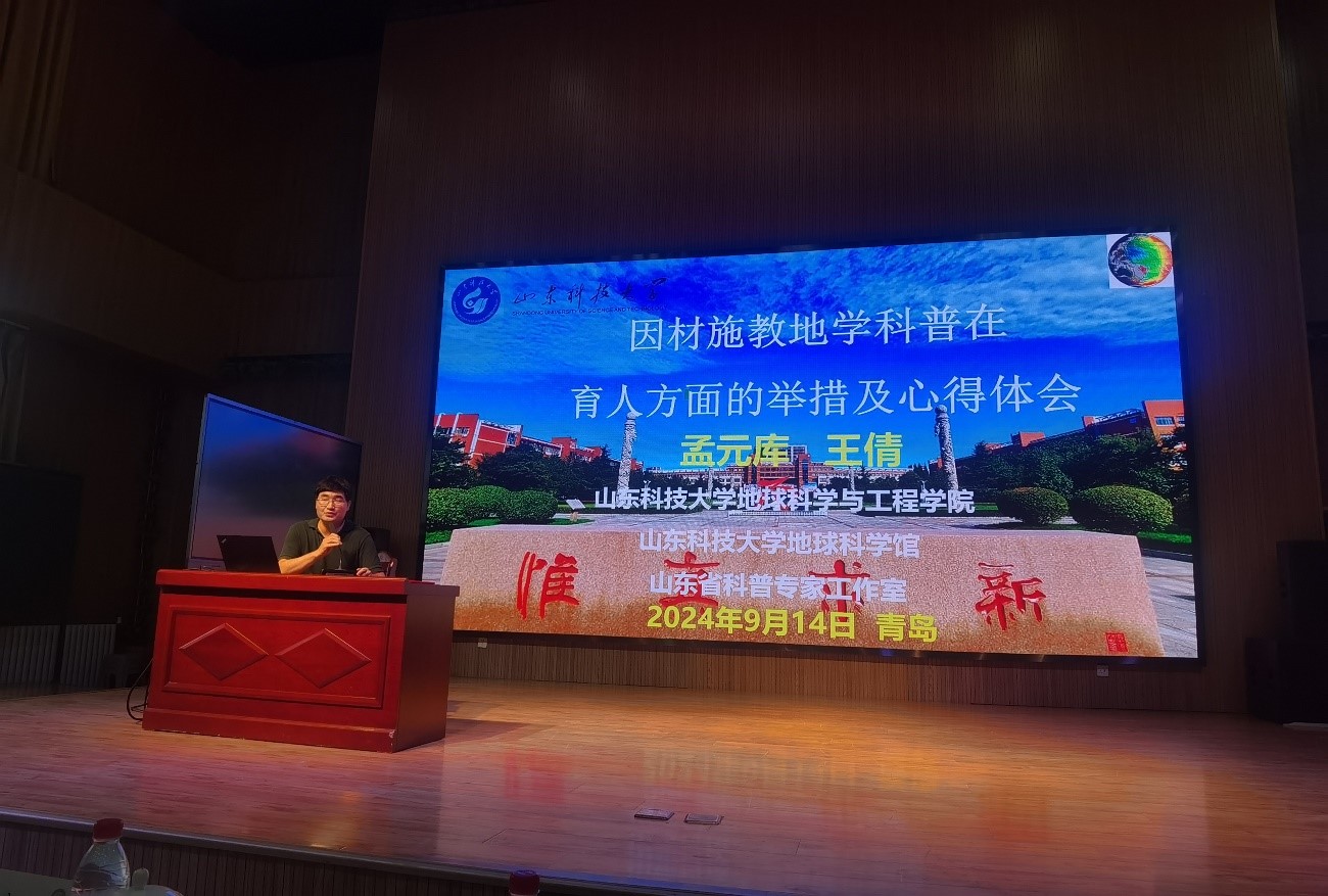 伟德源自英国始于1946