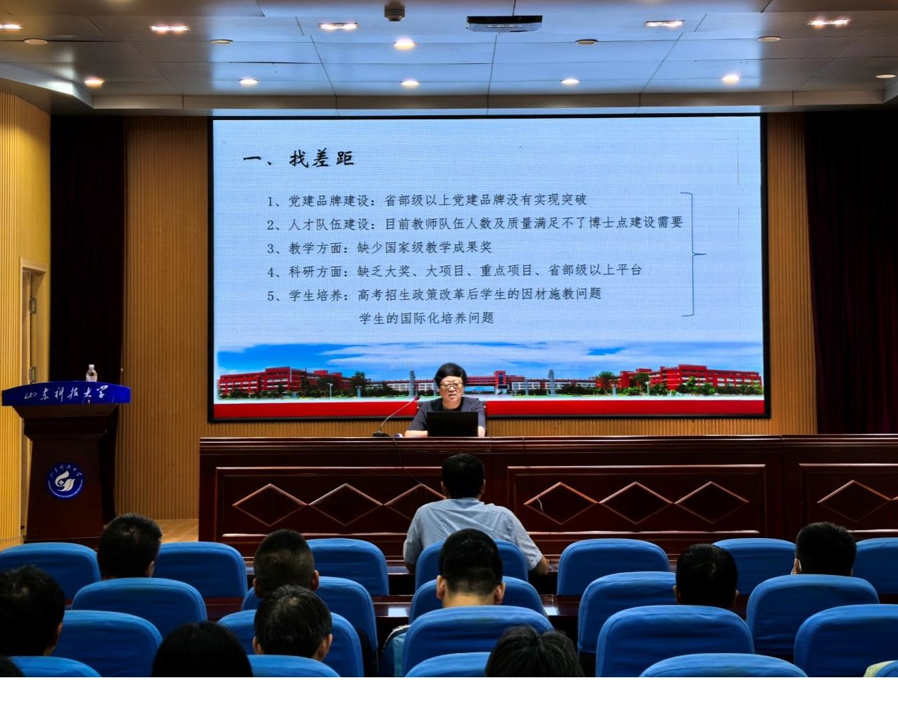 伟德源自英国始于1946