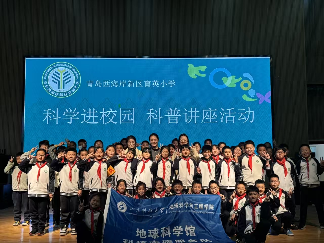 伟德源自英国始于1946