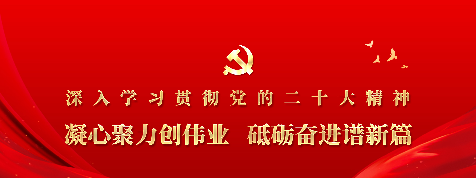 伟德源自英国始于1946